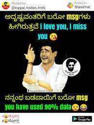 Check spelling or type a new query. 100 Best Images Videos 2021 Love Fail Whatsapp Group Facebook Group Telegram Group