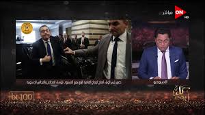 2:31 omar mohamed salah 32 399 просмотров. ÙƒÙ„ ÙŠÙˆÙ… Ø§ÙØªØªØ§Ø­ ÙØ±Ø¹ Ù†Ø§Ø¯ÙŠ Ø§Ù„Ø¬Ø²ÙŠØ±Ø© Ø¨ 6 Ø£ÙƒØªÙˆØ¨Ø± Ø¨Ø­Ø¶ÙˆØ± Ø±Ø¦ÙŠØ³ Ø§Ù„ÙˆØ²Ø±Ø§Ø¡ Youtube