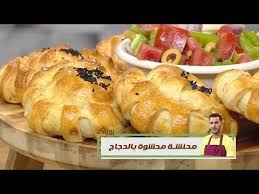 عصير الليمون، بهارات الشاورما والزيت في طبق صغير، وتقليب المكوّنات باستعمال الشوكة إلى أنْ تصبح متجانسة تماماً. Ù…Ø­Ù†Ø´Ø© Ù…Ø­Ø´ÙˆØ© Ø¨Ø§Ù„Ø¯Ø¬Ø§Ø¬ Ø¨ÙˆØ±Ø§Ùƒ Ù…Ø¹ ÙØ§Ø±Ø³ ÙØ§Ø±Ø³ Ø¬ÙŠØ¯ÙŠ Samira Tv Ù…Ù† Ù‚Ù†Ø§Ø© Ø³Ù…ÙŠØ±Ø© Foodville