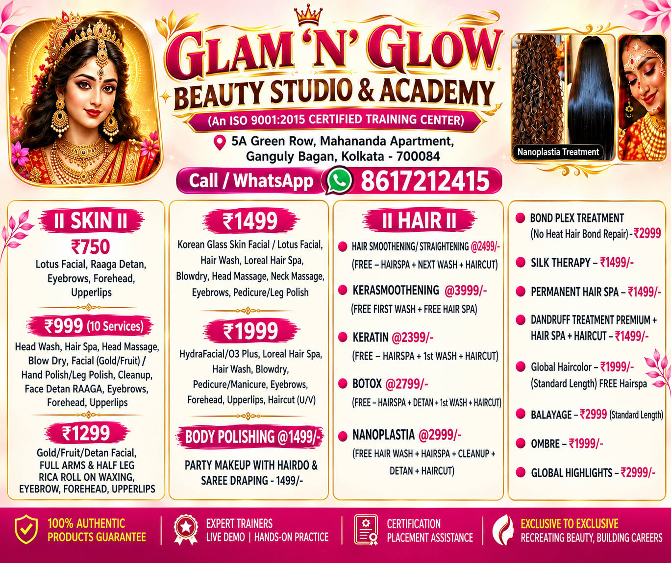 Durga Puja 2026 Offers product image