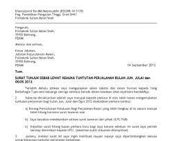 The collection that consisting of chosen picture and the best among others. Contoh Surat Rasmi Permohonan Tuntutan Bayaran Balik