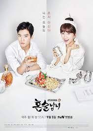 Let S Drink A K A Drinking Solo South Korea 2016 Tvn Starring Ha Seok Jin Park Ha Sun Hwang Woo Seul Hye Min Jin Woo Korean Drama Medical Drama Drama