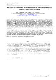 Contoh karangan bahasa jepang beserta artinya. Pdf Implementasi Pemahaman Lintas Budaya Dalam Pembelajaran Bahasa Jepang Di Smk Negeri 5 Denpasar