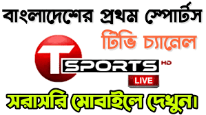 Watch free series, tv shows, cartoons, sports, and premium hd movies on the most popular streaming sites. T Sports Live Streaming Cricket And Football Matches Online