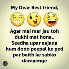 Viral jokes in hindi for whatsapp status. Funny Memes On Best Friends In Hindi Funny Memes