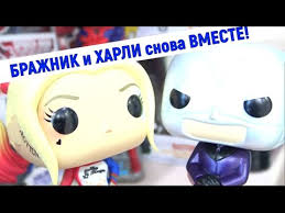 леди баг и супер кот 2 сезон хлоя пчела Hloya Pchela Queen Bee Raspakovka Privety Ledi Bag V Shoke Youtube