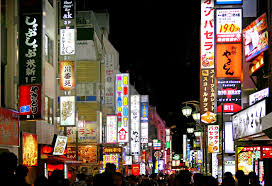 Kabukichō Tokyo Tokyo Travel Tokyo Japan Travel