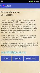 • export the result into a csv file. Free Download Card Maker Pokemon Apk For Android