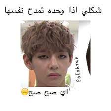 pin on شكلي بالكوري