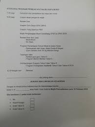 Pibg, menjadi sukarelawan di sering memberikan maklum balas kepada ibu bapa melalui aplikasi whatsapp, facebook dan sync. Assalamualaikum Srai Dato Mufti Yusof Sahabuddin Facebook