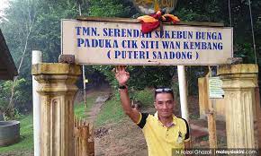 Radin mas uji tanah serendah sekebun bunga wmv загрузил: Malaysiakini Kolam Puteri Saadong Berpotensi Tarik Pelancong Ke Kelantan