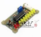 VendereAiCinesi : Vendita Elettronica con Laboratorio Riparazioni