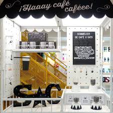 sommelier de café | Para Despuntar el Vicio