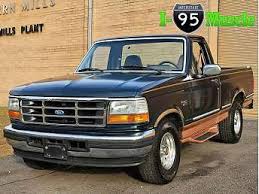 Image result for Commercial Blue 1995 Fleet