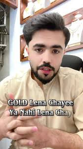 Exploring Afghan Jewelry: Gold Lena Chayee