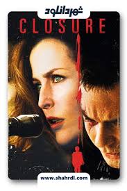 2007 شهر دانلود