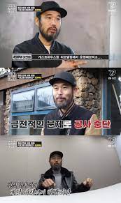 그 결혼 제가 할게요 작가 갈치구이 총편수 총 39화 데드 엔딩을 피하기 위해 언니 레일란 대신 불면증 황제에게 가게 된 '릴리안 맥켈리온' 51. Rnhqkc4taakw1m