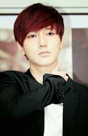 Pin By Christa Rolle On Kpop Group Infinite Yesung Super Junior Yesung Super Junior