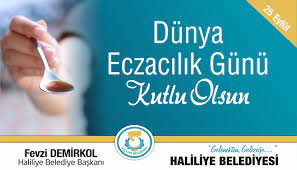 İnsanlık tarihi kadar eski bir geçmişe sahip olan eczacılık, ülkemizde olduğu gibi dünyada da önemli meslek gruplarından biridir. Baskan Demirkol Un Dunya Eczacilar Gunu Mesaji Haliliye Belediyesi