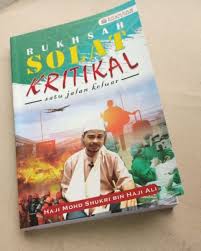 Shalat diwajibkan kepada semua muslim yang baligh dan berakal. Rukhsah Solat Kritikal Satu Jalan Keluar Oleh Mohd Shukri Ali Buku Panduan Ibadah Ketika Sakit Dan Kritikal Shopee Malaysia