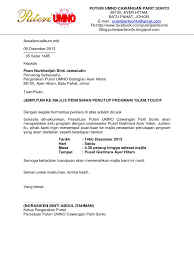 Senarai semak kertas kerja kkb. Surat Jemputan