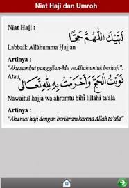 Hasil gambar untuk kumpulan doa ketika umroh