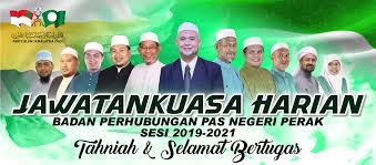 Blogspot.my is tracked by us since january, 2014. Kenyataan Media Rasmi Pas Perak Ahli Jawatankuasa Badan Perhubungan Pas Perak 2019 2021 Berita Parti Islam Se Malaysia Pas