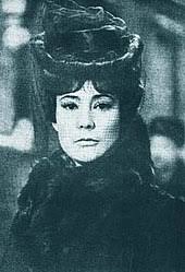 A trip of a lifetime