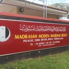 View the embedded image gallery online at: Madrasah Moden Terengganu Besut Photos Facebook