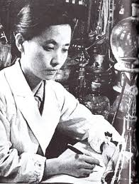 Timeline of women in science