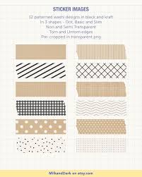 Digital Patterned Dot Washi Functional Planner Stickers Etsy Journal Stickers Bullet Journal Stickers Paper Texture