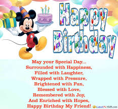Cute Birthday Pics For Friends Cute Birthday Wishes For Best Friends Birthday Quotes For Best Friend Happy Birthday My Friend Cute Birthday Wishes
