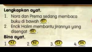 Jawab kesemua 12 soalan di bawah dengan kata nafi yang betul dan tepat. Unit 1 Kata Nama Am Bm Tahun 4 Sjk Youtube