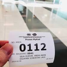 Polis tertinggal kad pengenalan lepas merompak. Jabatan Pendaftaran Negara Jpn Sri Hartamas Kompleks Kementerian Dalam Negeri Jalan Sri Hartamas 1