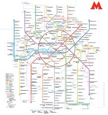 Карта метро москвы позволяет увидеть расположение всех 215 станций, из которых 44 относятся к объектам культурного наследия. Karta Metro G Moskva Shema Metropolitena Moskva