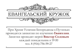 Une influenceuse TikTok se fait baiser