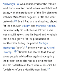 damn we could have had aish and vikram as the leads in bombay 😫would have  been so interesting to see them play it. : rBollyBlindsNGossip