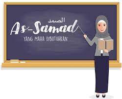 Selain mendapatkan pahala, kamu akan mengetahui kebesaran dan kekuasaan allah swt. Pernyataan Yang Benar Dengan Al Asma Al Husna As Samad Brainly Co Id