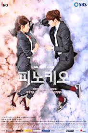 Dramanice is one of the kdrama websites which steals everyone's heart at first glance through its 15 best kdrama sites for online streaming. Pinocchio Kdrama Review The Wordy Habitat