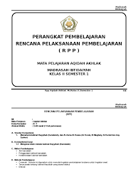 15 & 16 juli 2021 matahari melintas di atas ka'bah. Rpp Aqidah Akhlak Kelas 2 Mi Semester 1 Kanal Jabar