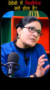 Facing challenges like repeated miscarriages? Dr. Hakim Sadiq shares  natural remedies and guidance to support your journey to motherhood. Watch  the reel and consult today for a healthier future. 💚 #MiscarriageSupport  #WomenHealth #