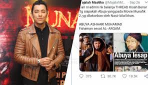 Seringkali diratib bibir para pelakon dalam filem ini. Mastika Nantikan Surat Saman Dari Saya Dan Skop Productions Syamsul Yusof The Reporter