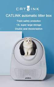 Automatic Cat Litter Pot Dc 12v 5w Auto Sensing One Click Empty Double Seal Deodorization In 2021 Automatic Cat Litter Automatic Cat Cat Litter