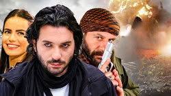 The Prince (TV Series 2020-2020) — The Movie Database (TMDB)