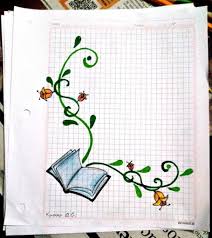 Los cuadernos son ideas de regalo perfectas y guardan todas tus ideas brillantes y momentos especiales. Bordes Decorativos Lettering Tutorial Bullet Journal Lettering