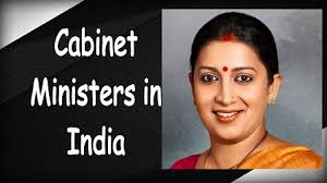 The union council of ministers exercises executive authority in the republic of india. List Of Present Cabinet Ministers In India Static Gk For All Competitive Exams Study Virus