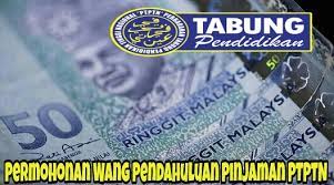Kementerian pengajian tinggi (kpt) bersetuju memperluaskan pemberian wang pendahuluan perbadanan tabung pendidikan tinggi nasional (ptptn) kepada pelajar. Permohonan Wang Pendahuluan Pinjaman Wpp Ptptn 2018