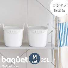 当店限定 ホワイトとブラックが蓋付きで登場 stacksto バケット lスリム オンバケット lスリムフタ セット スタックストー モノトーン 収納 slim 洗濯かご ランドリーバスケット おしゃれ おもちゃ箱 stacksto スタックストー ランドリーバスケット