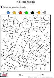 Plus besoin d'acheter de livre de coloriage, visitez notre partenaire coloriage garcon ou imprimer ceci simplement avec le bouton impression et le tour est joué. Cahier D Activites L Espace 3 6 Ans Cabane A Idees Coloriage Espace Coloriage Magique Coloriage