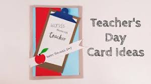 Sep 05, 2016 · simple steps to make greeting: How To Make Teachers Day Card Simple And Easy Herunterladen
